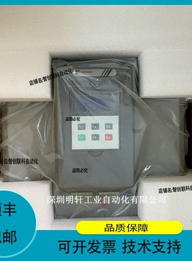 议价维修PR5300 030G3/037G3 普传软启动器 PR5300系列 在线智能