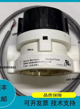 【品质保证】RFO 155481 美国捷迈GEMS 传感器