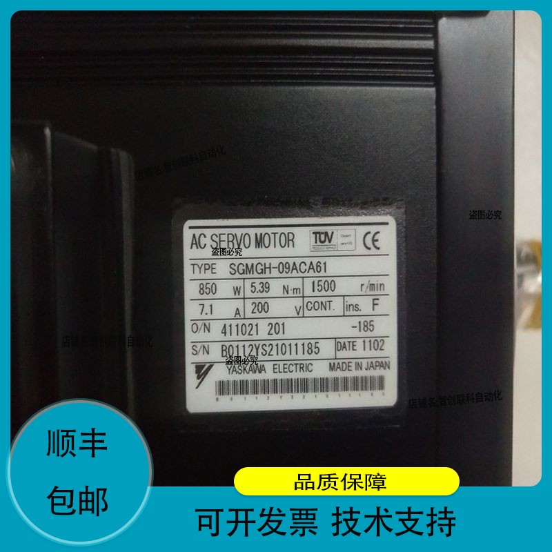 SGMEV-15DDA6C电机SGM7J-A5AFA2C SGD7S-120AA0ASGDV-750J21A