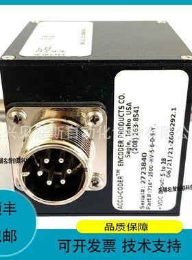 议价维修ACCU-CODER 15H-14SF-0100NV1RHV-K00-CEEPC旋转编码器