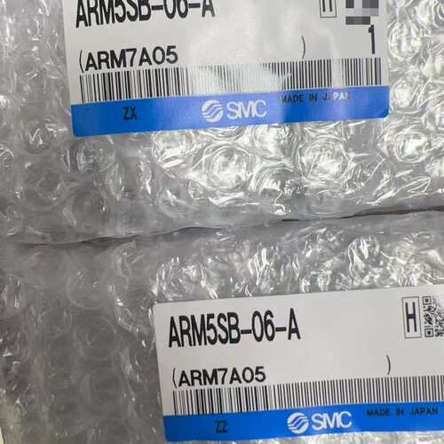 项目剩下SMC减压阀ARM5SB-06-A 数量200个