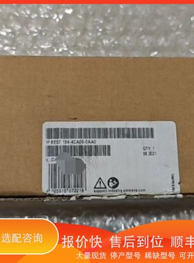 议价.SIMATIC ET 200PRO连接模块6ES7 1