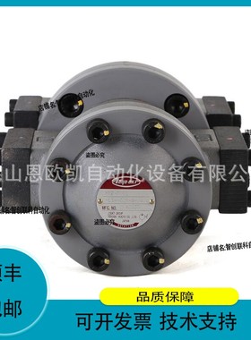 议价维修日本TOYOOKI 泵HVP-FCC1-L14-32R-B-CACA