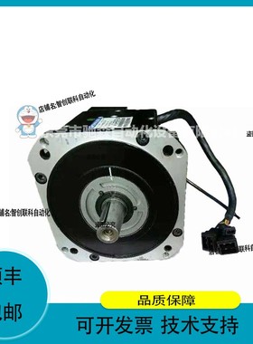 KAWASAKI川崎机器人电机R2AA04005FCPH1库存咨询议价