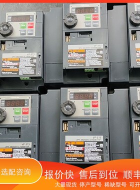 议价.变频器VFS15-4007PL1-CH