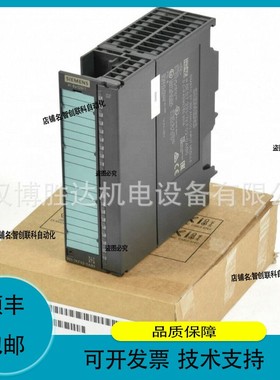 6ES7153-2BA02-0XB0 PLC模块适用于S7-300系列