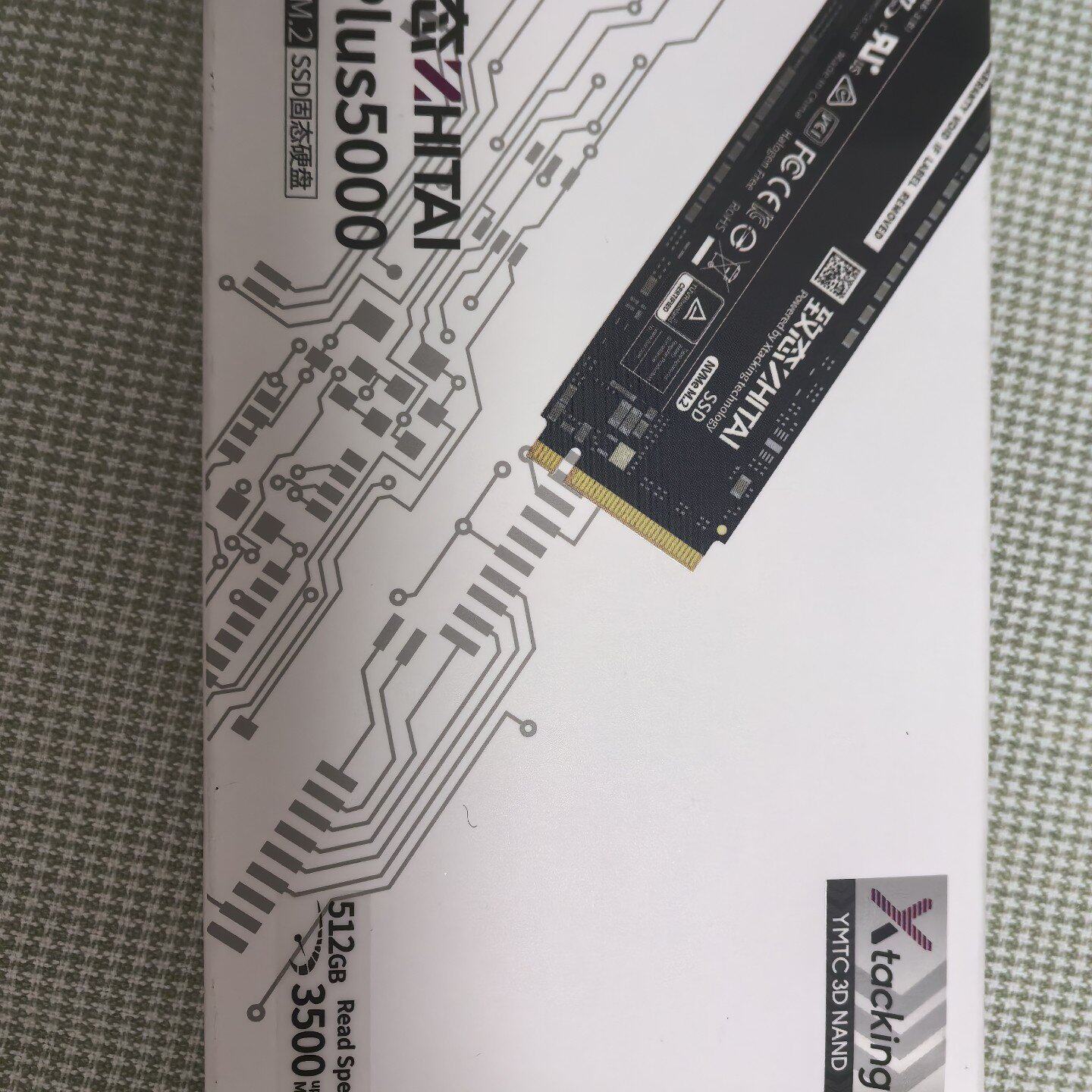 TiPlus5000 512GB NVMe M 2