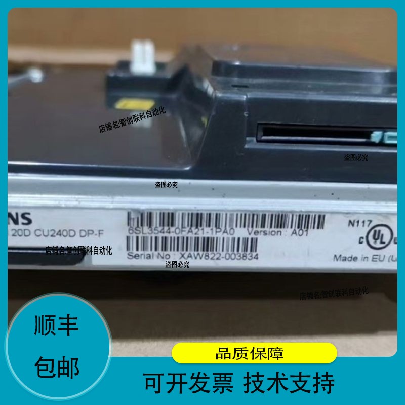 6SL3544-0FA21-1PA0议价无1个