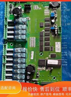 议价.IPSO MICR020/F 209/00440/70原