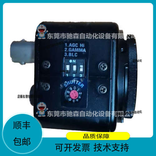 WATEC日本瓦特工业WAT-535EX2  EIA较咨询