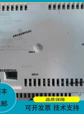 议价.6AV6 647-0AC11-3AX0触摸屏议价