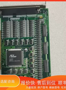 议价.PCI-1756 REV.A1 01-2 下来的功能正常