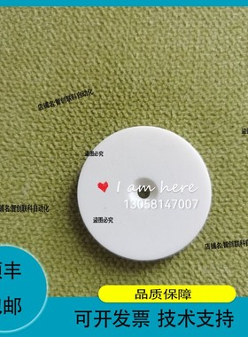 VEECO镀膜机中和器盖ALUMINA BACKPLATE 410936