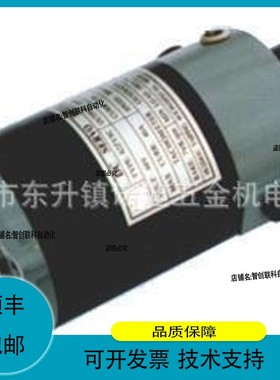 议价.日本长谷川SEGAWA检电器HSS-25B1 HSS-25B