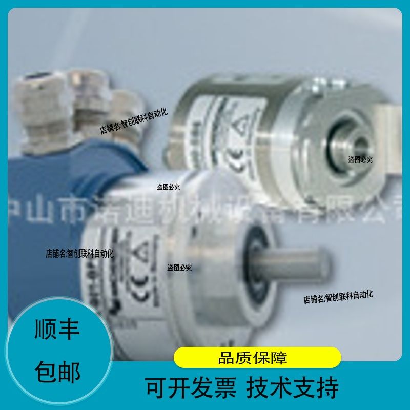 日本Shinko technos控制显示器JIR-301-M BK