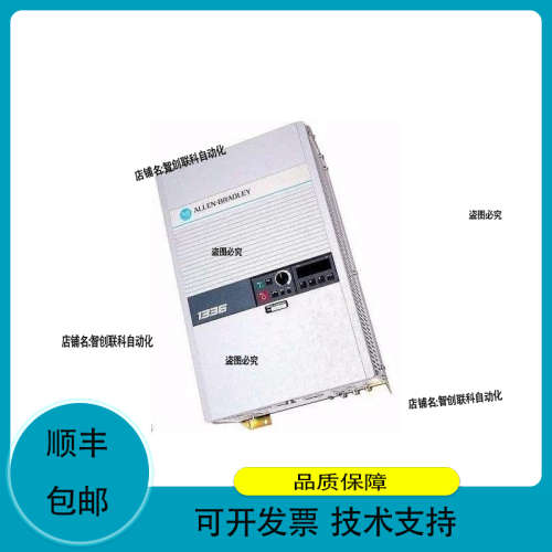 1336-B005-EAD-FA2 Allen Bradley 罗克韦尔 全新原装