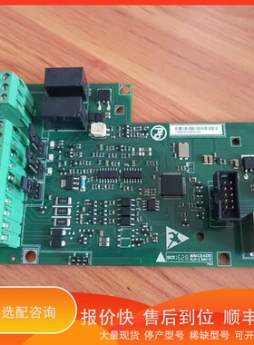 议价.海利普HLP-SH110变频器主板133B5055 133B