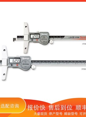 议价.Starrett美国施泰力3753A-6/150S深度规0-150mm 0.01mm公英