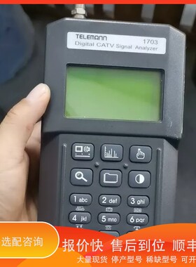 议价.泰勒曼数字有线仪，TELEMANN 1703，成色