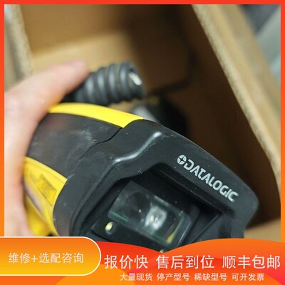 议价.Datalogic得利捷powerscan PD9530