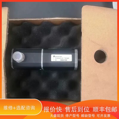 议价.Dunkermotoren直流电机BGE45PI BG45