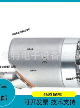 议价德国易福门多圈值编码器RMB310 RMS001质保3年