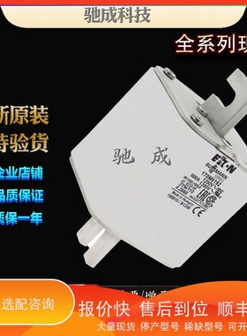 议价.巴斯曼170M6192 170M6193 170M6194 厂价供应销售 特种丝