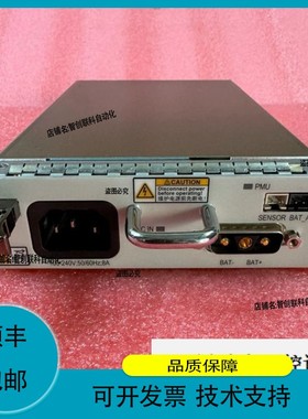 议价.MA5800-X2交流电源板 PISB H902PISB交流电源板议价