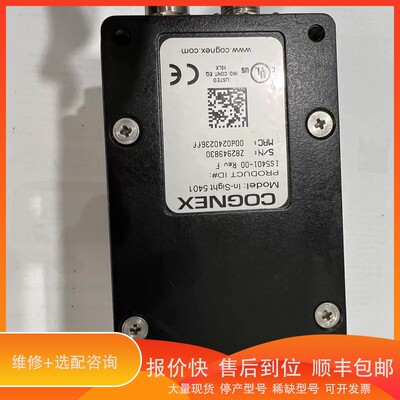 议价.康耐视工业IS5401-00成色，功能好。