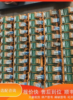 议价.1115960000 RSMA-09D0BD-XXXSX 魏