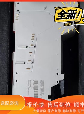 议价.美国 GE IC220STR003 电机驱动器