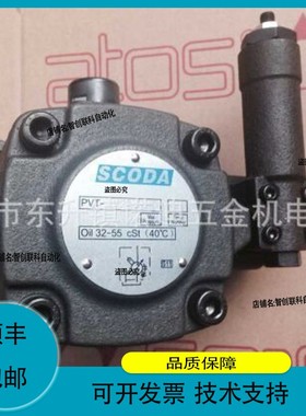 议价维修TOYOOKI丰兴EHG3 用控制放大器 日本EHR3 ECAP-RD2