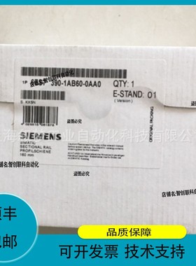 议价维修6ES7390-1AB60-0AA0