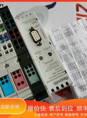 议价.Rexroth力士乐R911172194-AD1模块R-IL