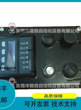 德国西克SICK 激光测距 DL100-21AA2112型号较多咨询议价