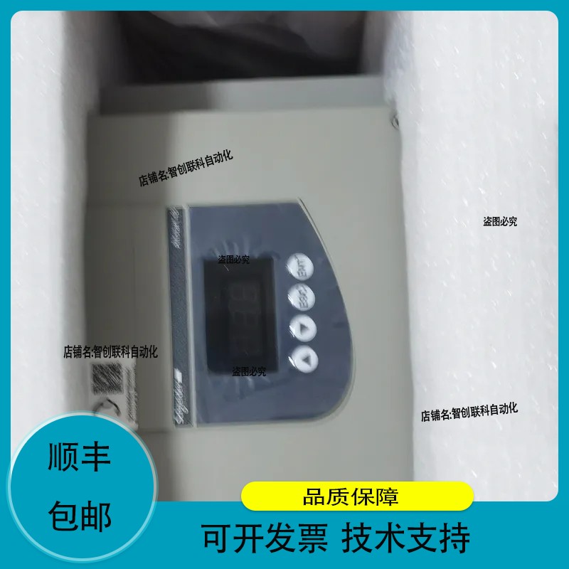 软启动ATS48C14Y | 75KW |