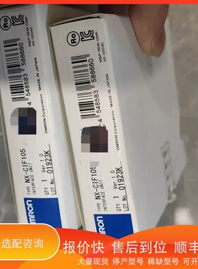 议价.NX-CIF105接口单，，日本制造。型