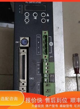 议价.科宇伺服驱动器ASCB-B1520E2-N，1.5KW功率，