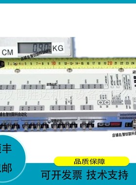 SINT4030C SINT4210C变频器驱动板功率板整流桥