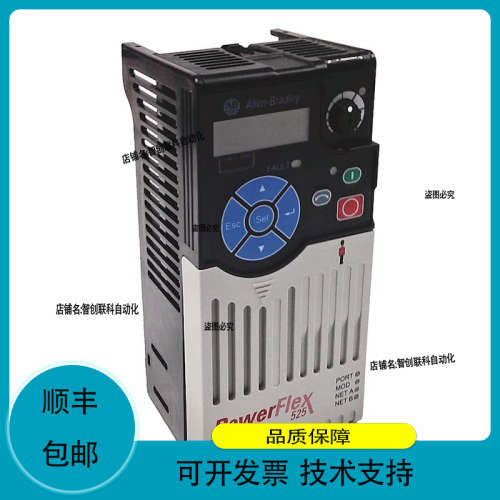 25B-CTMFC1  罗克韦尔 全新原装