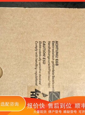 议价.ERN1331.061-1024 编码器ID140161