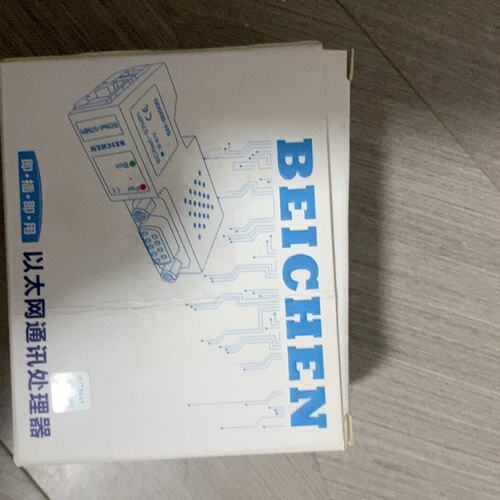 BCNet-STMP1通讯
