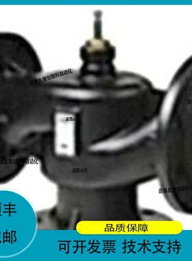 siemens VVF42.100-160C 法兰二通调节阀 阀体