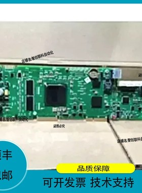 AB755主板 PN-94203现货议价商品