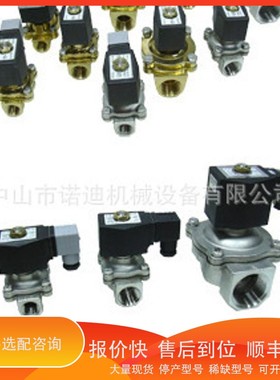 议价.spandaupumpen往复泵SPANDAU