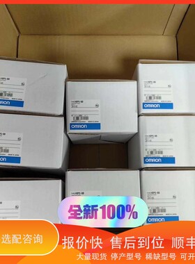 议价.凸轮控制器H8PR-8