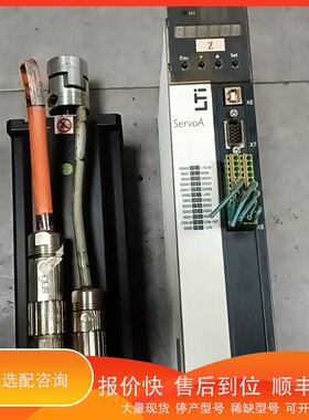 议价.特ServoA系 SA54.0300.0033.000
