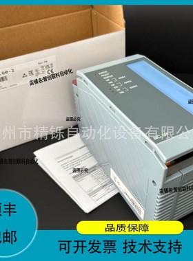 议价.贝加莱控制器，3NC154.60-2，议价