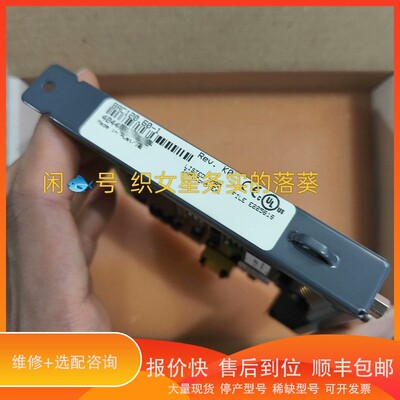 议价.8RC132.60-1贝加莱