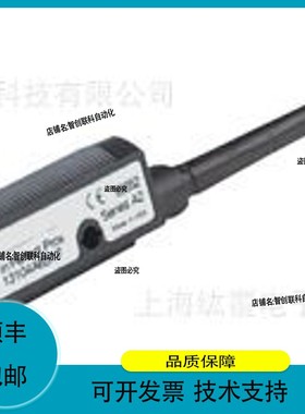议价.EATON CUTLER MMER光电传感器13104A6513